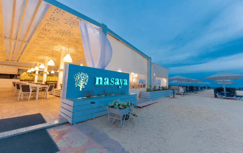 Sunrise Holidays Resort 5*-5
