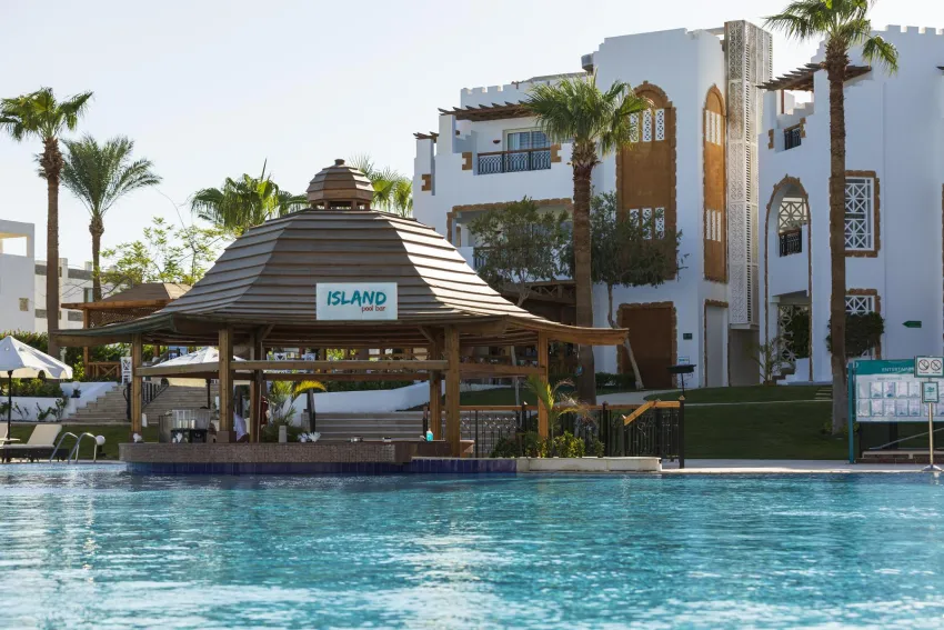 Sunrise Remal Resort 4*-5
