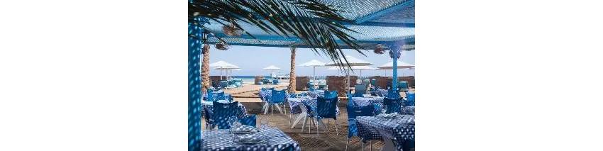 Pharaoh Azur Resort 5*-61