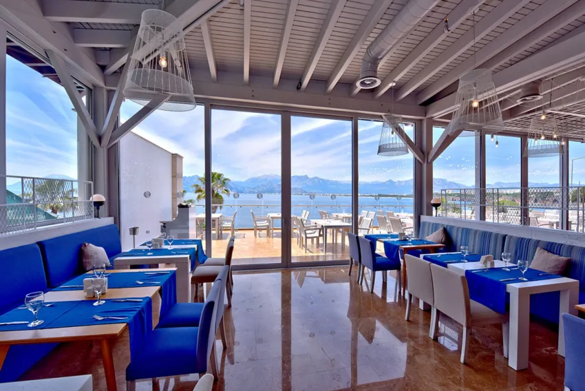 Ramada Plaza By Wyndham Antalya 5*-22