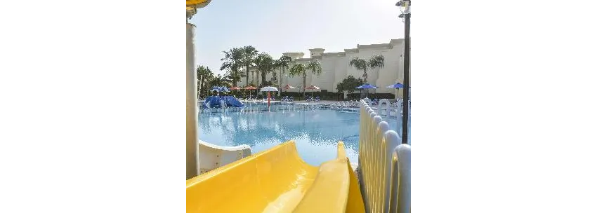 Swiss Inn Hurghada Resort Ex. Hilton Hurghada Resort 5*-408