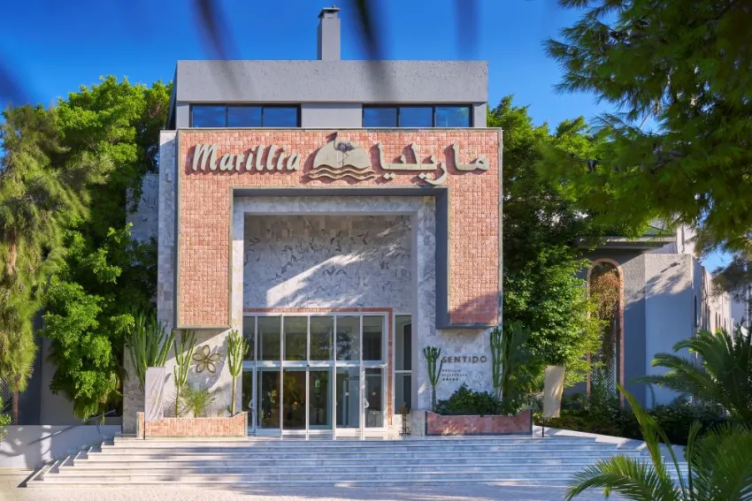 SENTIDO MARILLIA RESORT  5*-10