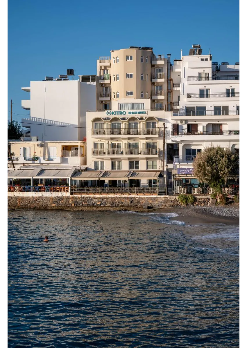 Kitro Beach Hotel (Adults Only 16+) 3*-9