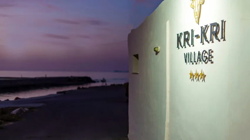 Kri Kri Village Holiday Apartments 3*-4