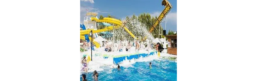 Port Nature Luxury Resort Hotel & Spa 5*-12