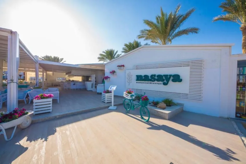 SUNRISE GARDEN BEACH RESORT  5*-16