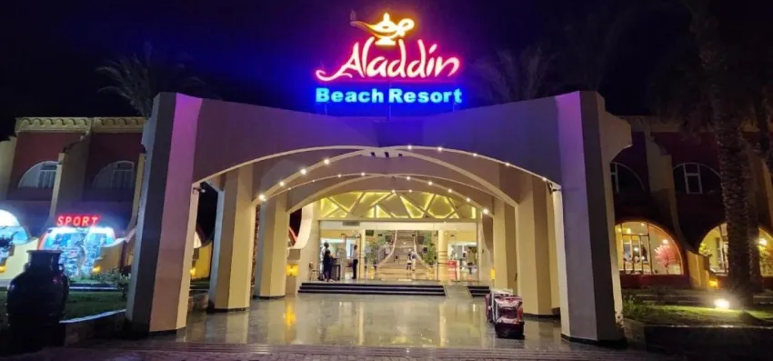 Aladdin Beach Resort 4*-5