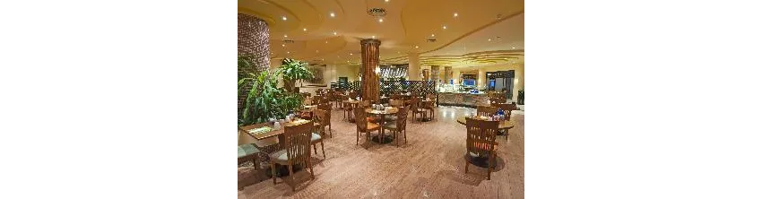 Swiss Inn Hurghada Resort Ex. Hilton Hurghada Resort 5*-312