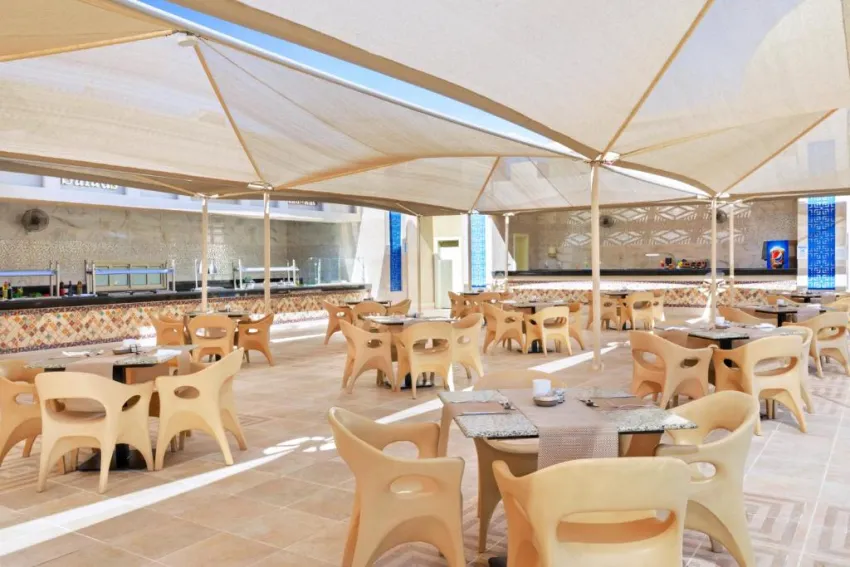 ALBATROS AQUA PARK SHARM  5*-94