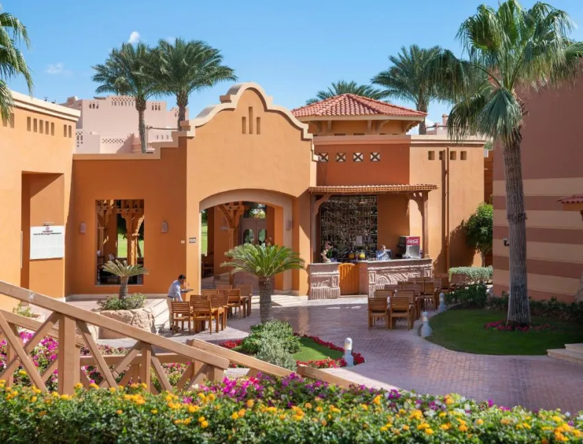 CHARMILLION GARDENS AQUA PARK  5*-27