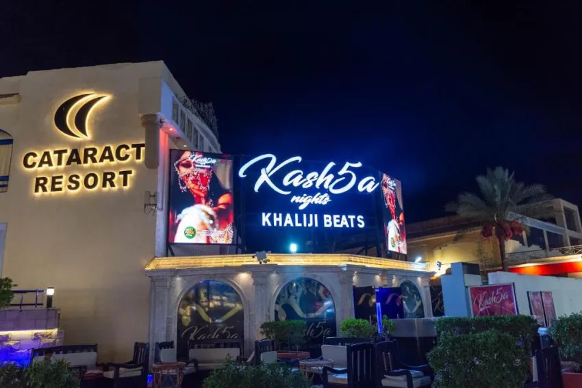 CATARACT RESORT  4*-32