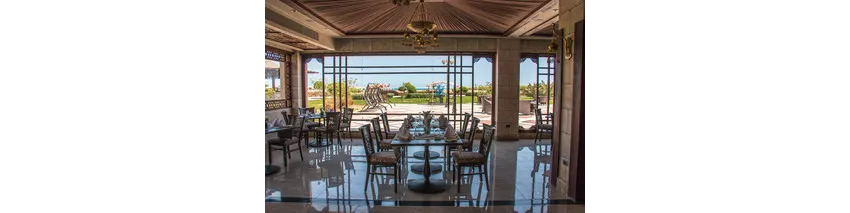 Gravity Hotel & Aqua Park Sahl Hasheesh 5*-93