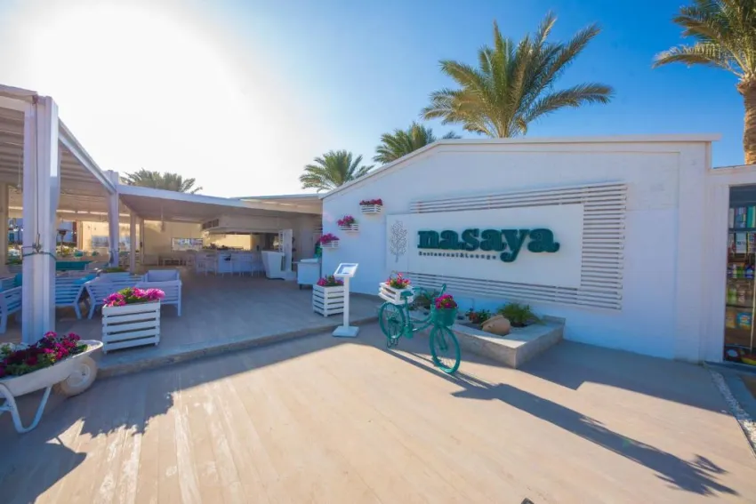 SUNRISE GARDEN BEACH RESORT  5*-16