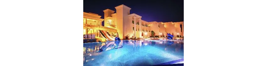 Swiss Inn Hurghada Resort Ex. Hilton Hurghada Resort 5*-397