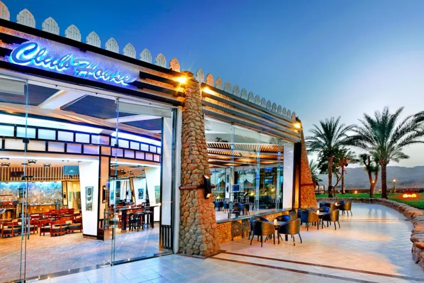ALBATROS SHARM RESORT  4*-52