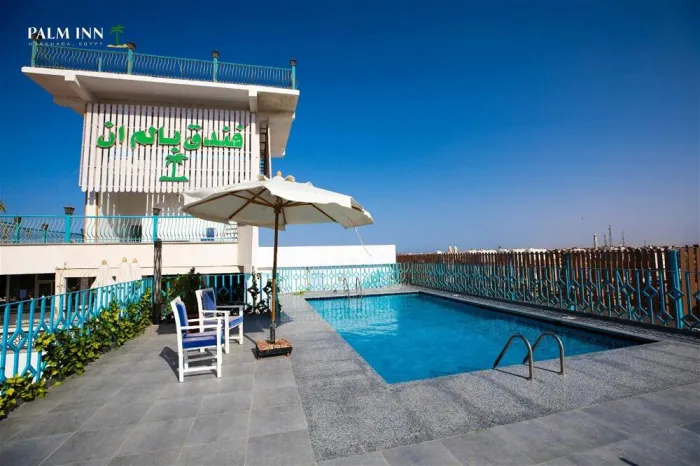 Palm Inn Hotel Hurghda 3* - Hurghada - Egipt