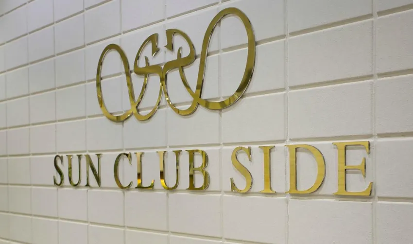 Sun Club Side Hotel 4*-14