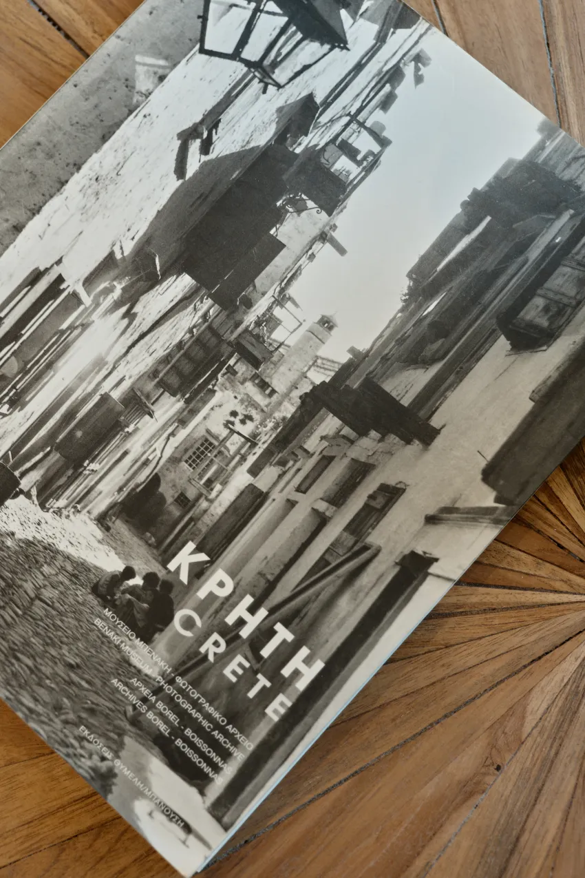 Inea Sole Boutique Hotel Adults Only 14+ 4*-40