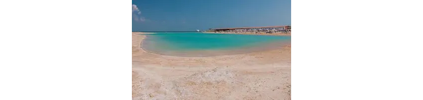 Gravity Hotel & Aqua Park Sahl Hasheesh 5*-139