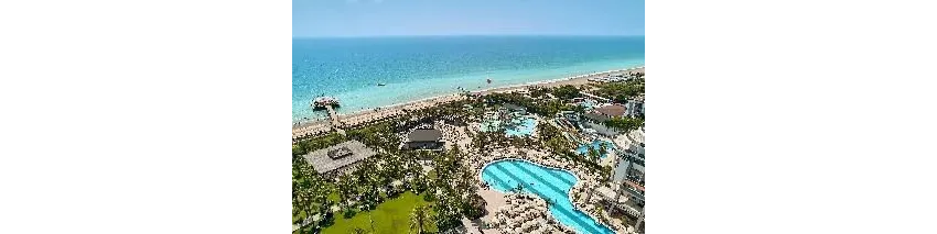 Seaden Sea Planet Resort & Spa 5*-7