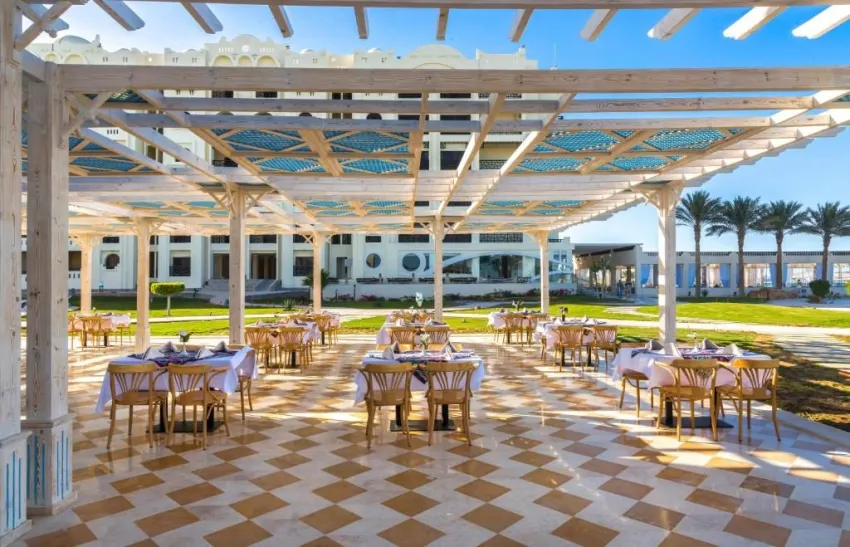 GRAVITY HOTEL & AQUA PARK SAHL HASHEESH  5*-13