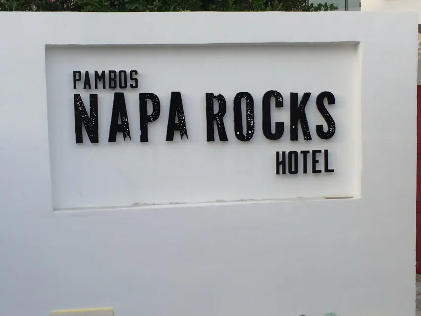 Pambos Napa Rocks 2*-2