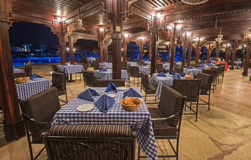 Sunrise Select Royal Makadi Resort 5*-9