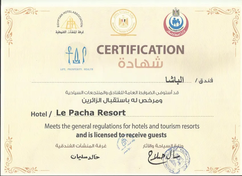 Le Pacha Hotel 4*-4