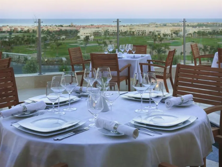 STEIGENBERGER MAKADI (ADULTS ONLY 16+)  5*-9