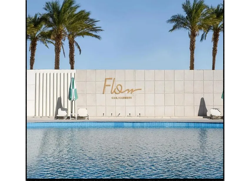 Flow Spectrum Sahl Hasheesh 4*-3