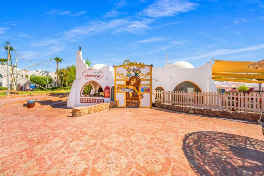 DOMINA CORAL BAY SULTAN  5*-5