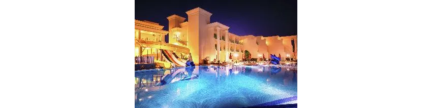Swiss Inn Hurghada Resort Ex. Hilton Hurghada Resort 5*-356