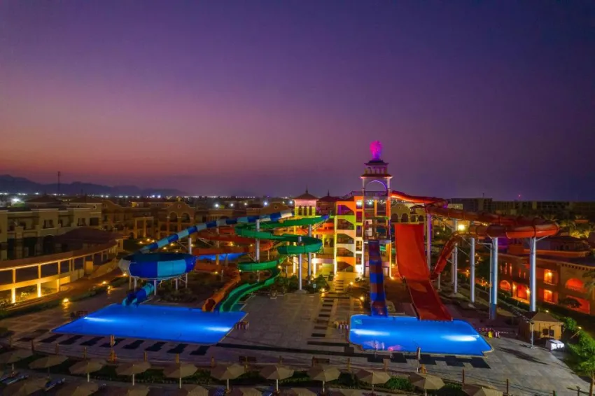 CHARMILLION GARDENS AQUA PARK  5*-7