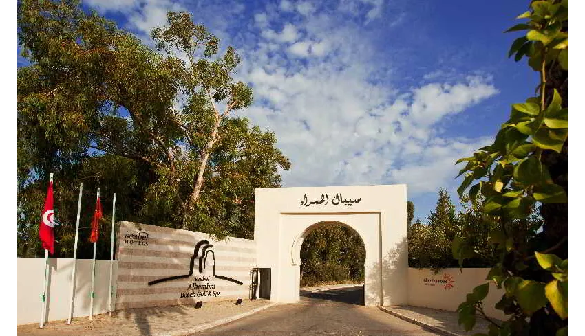 Seabel Alhambra Beach Golf & Spa 4*-4