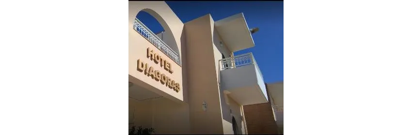 Dorieas Hotel -Diagoras Annex 3*-6