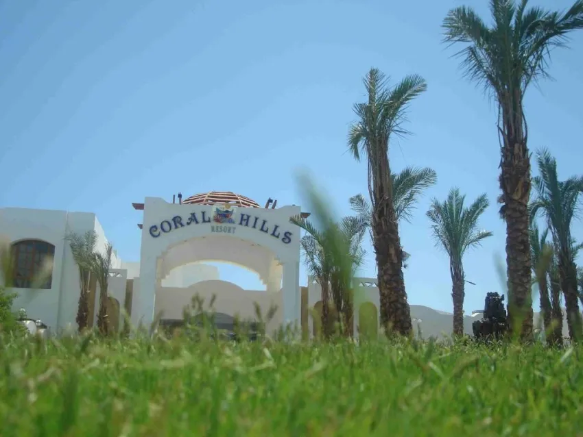 CORAL HILLS RESORT SHARM EL SHEIKH  4*-34