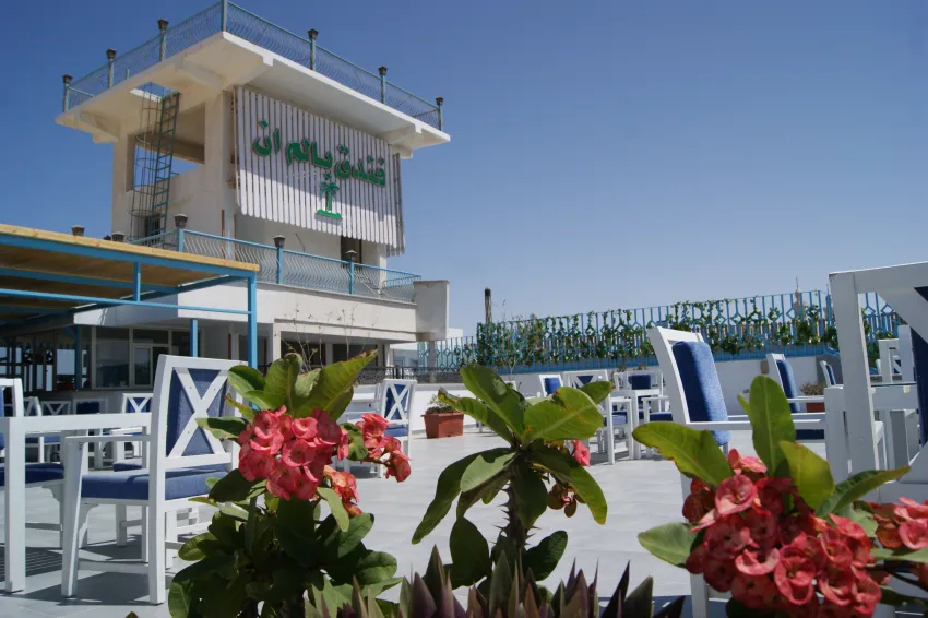 Palm Inn Hotel Hurghada 3*-33