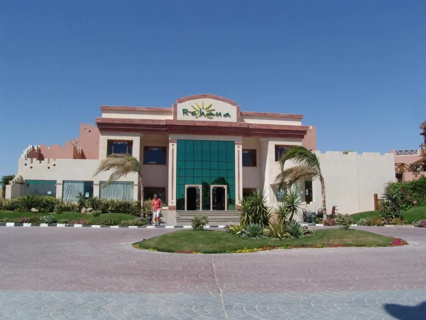 Rehana Sharm Resort Aqua Park & Spa 4*-1