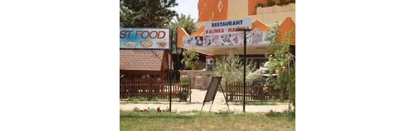 EXCLUSIVE AKAY 2026 - First Class Hotel 5*-29