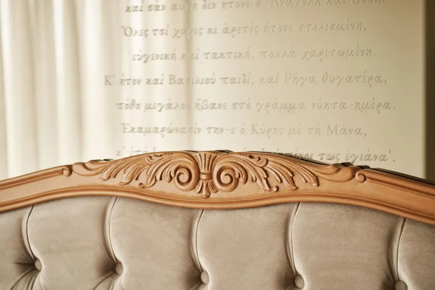 Legacy Gastro Suites 5*-26