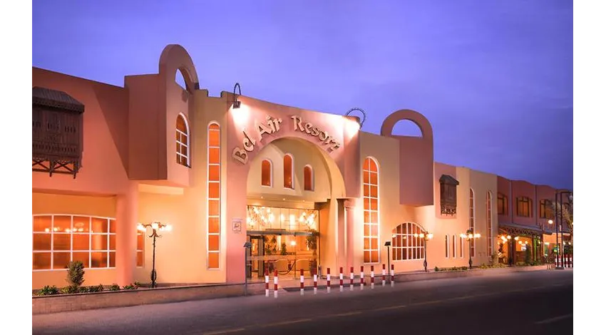 BEL AIR AZUR RESORT (ADULTS ONLY 16+)  3*-1