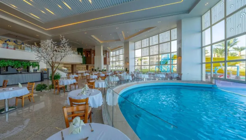 AURORA ORIENTAL RESORT  5*-14