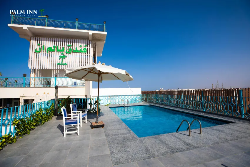 Palm Inn Hotel Hurghada 3*-62