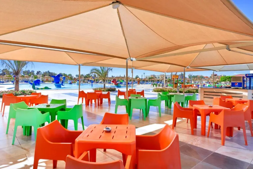 ALBATROS AQUA PARK SHARM  5*-91