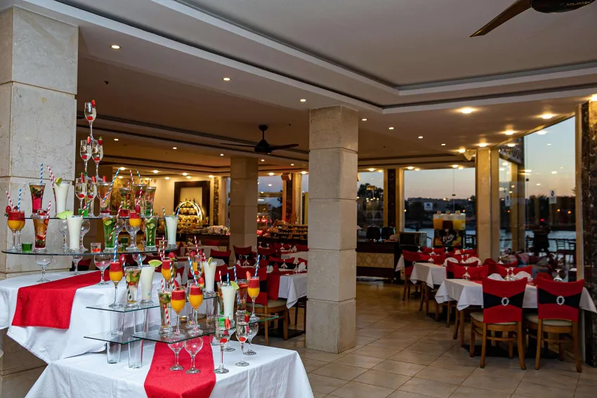 Panorama Bungalows Resort El Gouna 4*-99