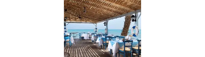 Movenpick Resort And Spa El Gouna 5*-92