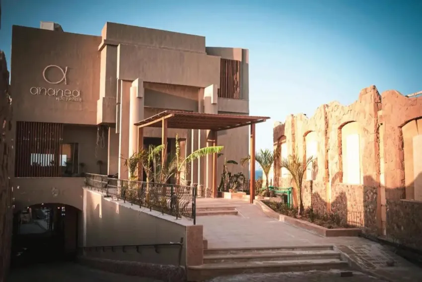 ANANEA HURGHADA RESORT (ADULTS ONLY 16+)  5*-9