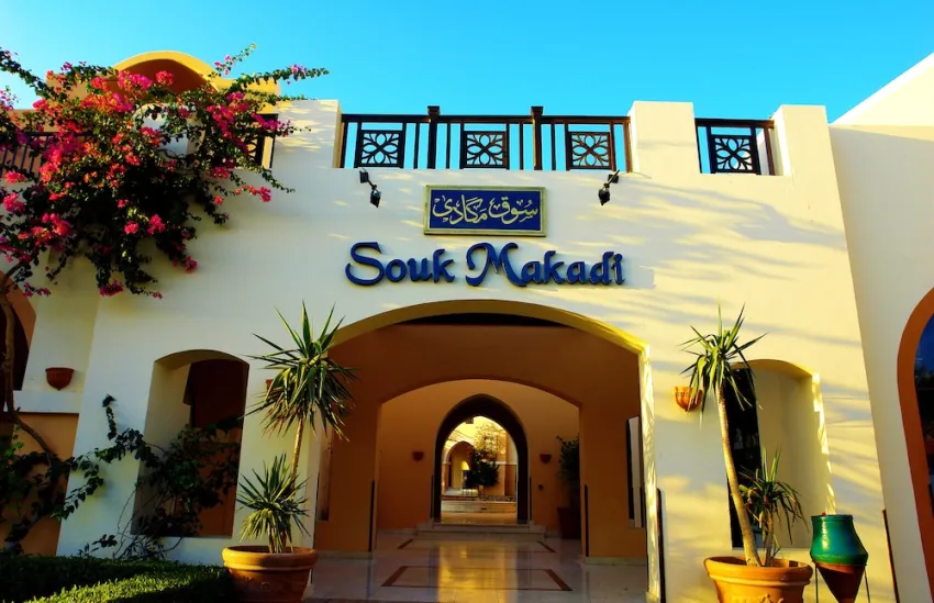 Jaz Makadi Oasis Resort & Club 5*-81