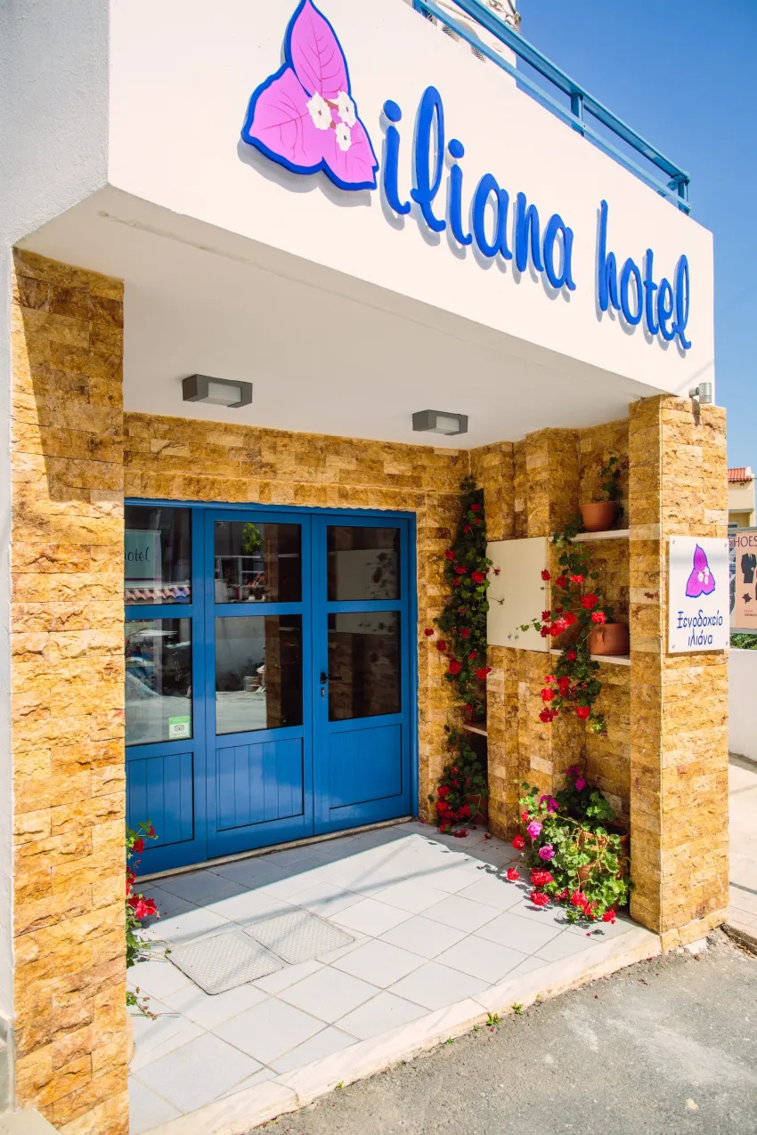 Iliana Hotel 2*-1