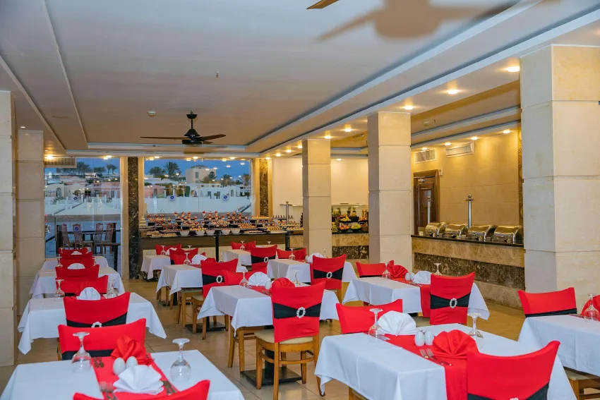 Panorama Bungalows Resort El Gouna 4*-101